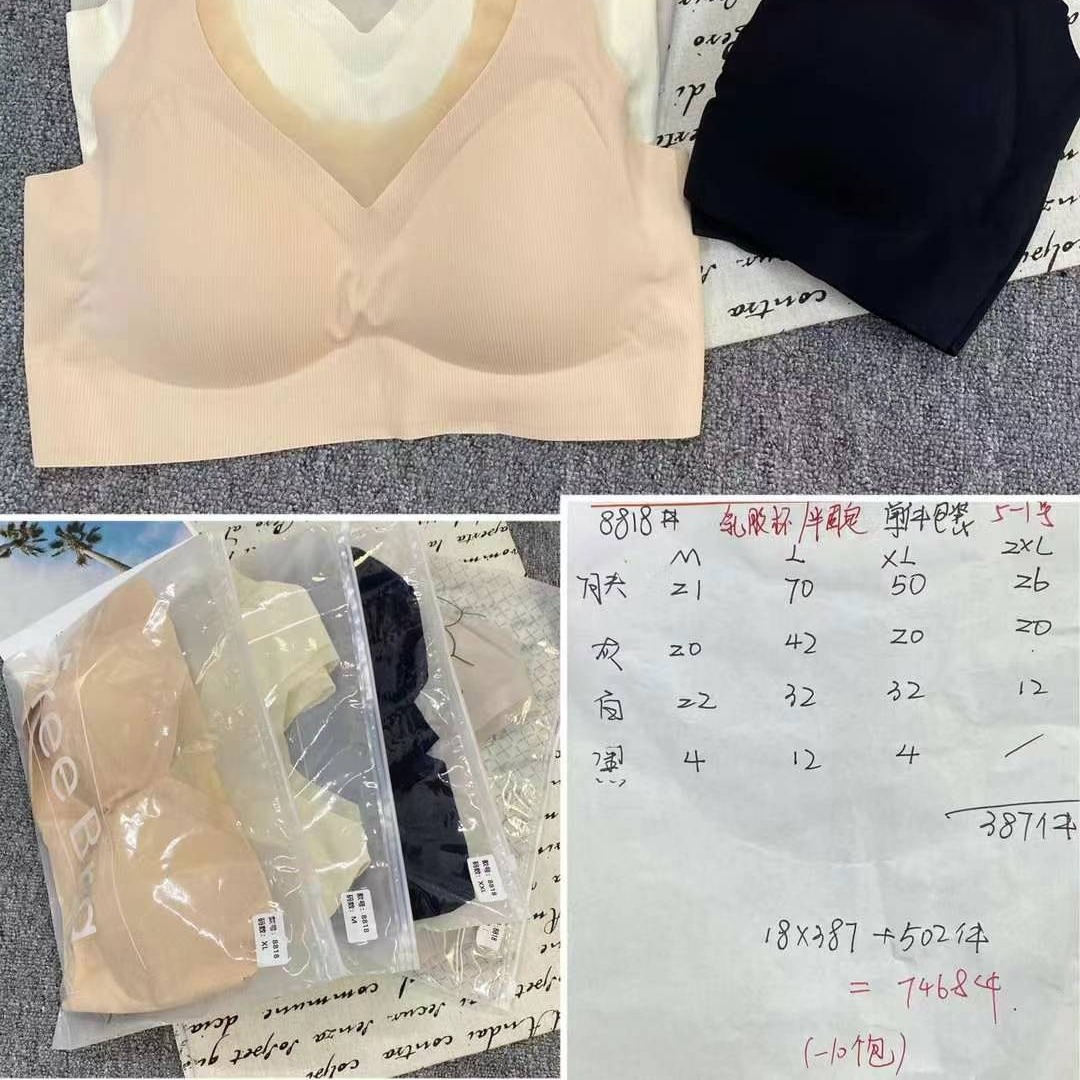 Nueva taza fija sin costuras de alta calidad, chaleco de dama sin anillo de acero, bra de yoga, ropa interior deportiva, mujer al por mayor