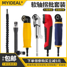 �羳늄��ݽz���ս�����𹤾�������f���S���^���b�๦�����^