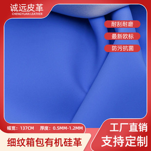 �ЙCȫ��Ƽ�Ƥ���Ϸ�ˮ͸���ù�w�й��냺�|�t�ø����坍����