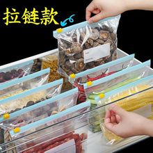 ���ʽ���r���ܷ�������û��i������ʳƷ�ٷ���܌�����̖���ϴ�