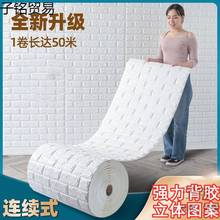 ë������������ë�߷�ˮ�ࠝ��ճ��ˮ�����ڼ��נ����N�͏d�N��3d