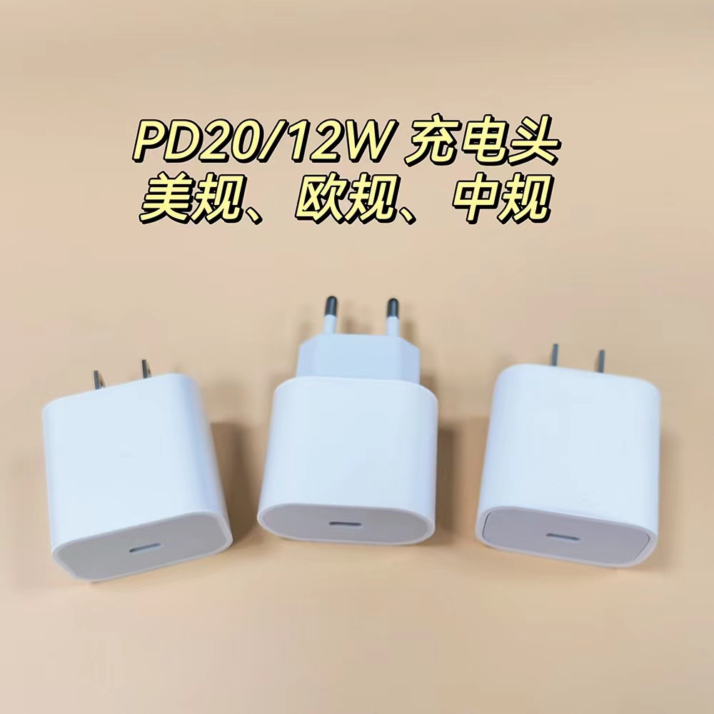 PD European regulating electric head is suitable