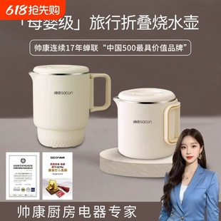 �]/����늟�ˮ��С������늟�ˮ����