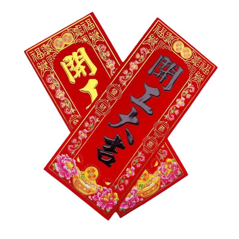 O1CN01Uxnerp1uAg6OWddCo_!!1804