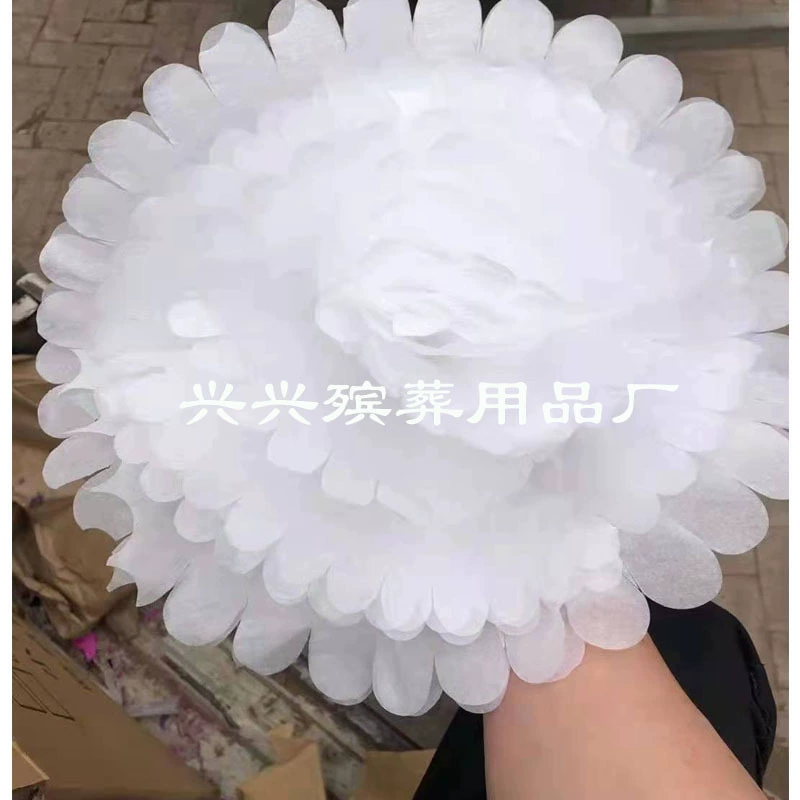 Похоронные принадлежности большой белый цветок катафалк Цветок голова цветок бумажный цветок 30-50 см фестиваль Цинмин венок материал