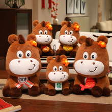 �ɐ�С�Rë�q����RС���R�꼪���﹫����Ф�R��ż��ͯ����Y����