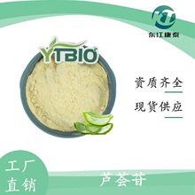 �J�C�� �J�C��ȡ�� �J�C��  ��Ҏ�� �|����̩ Ʒ�|���C ���󃞻�