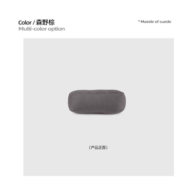 27 models of Leapmotor B10 special headrest Headrest - 27-models-of-leapmotor-b10-forest-brown-support-pillow