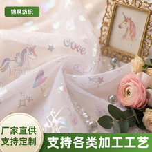 �¿�òʴ�С�ʹ����ǠC��W�� ���� �F�� ��Ů���鼆��c�bŮ�b