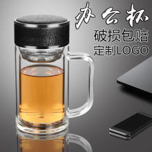 双层玻璃杯定制logo印字水杯定做开业小礼品订制广告办公杯子茶杯