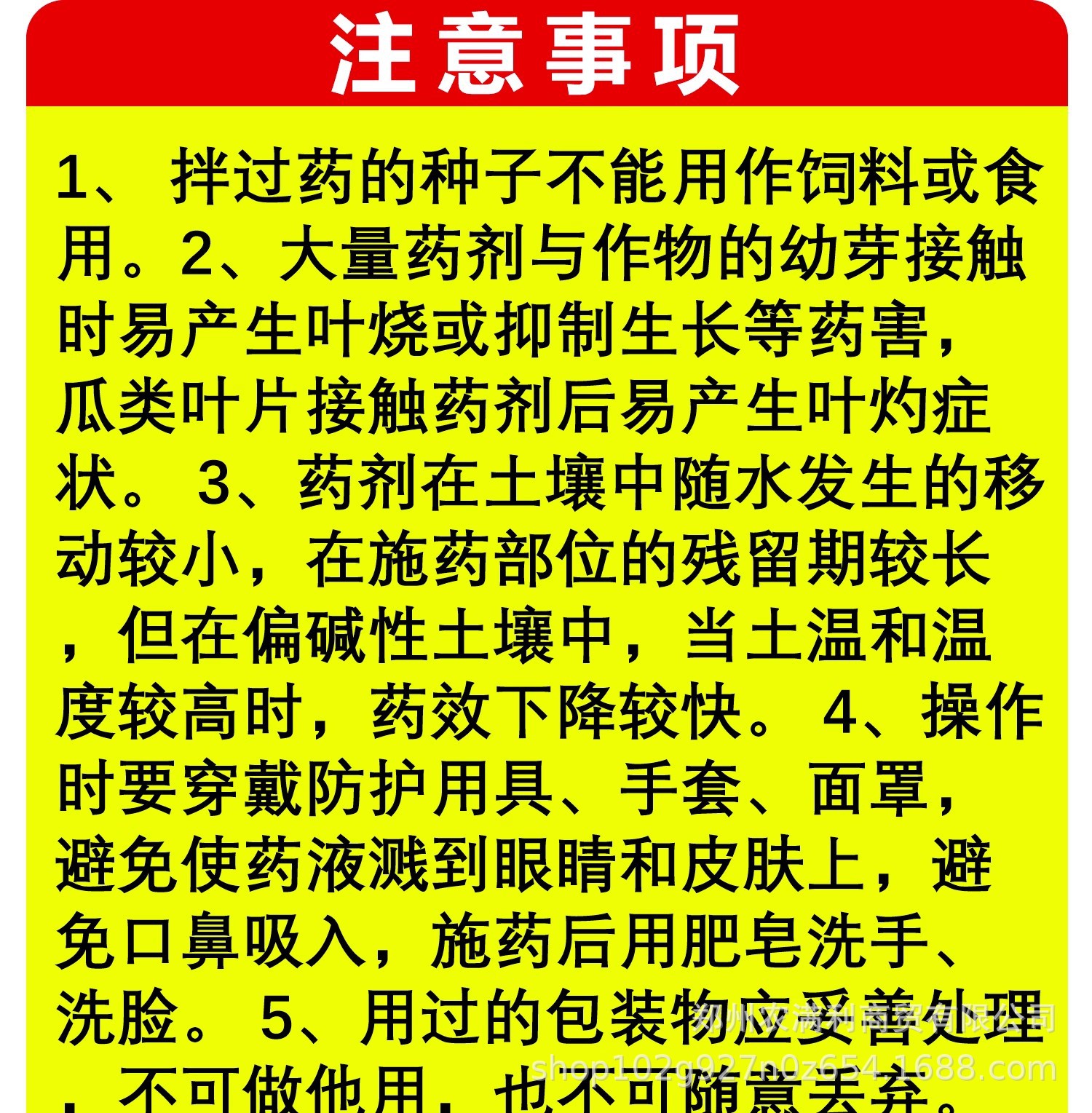 530d2090fe7848e87957ead51567b2