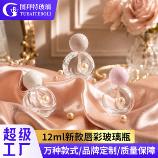���S�¿�12ml���ʴ��Բ���ƿ���b��� ����ƿ�w͸���������Կ�ƿ