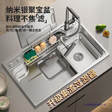 ˮ��304���P���ʽ�^�V��β۶๦��С����ϴ����Ӻ�һ�w�����