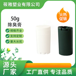 50g�E�A�γ�������� ���w���� ���D���w��ƿ ���w��� ��t��