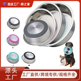 狗狗食具;猫厕所;宠物智能喂养