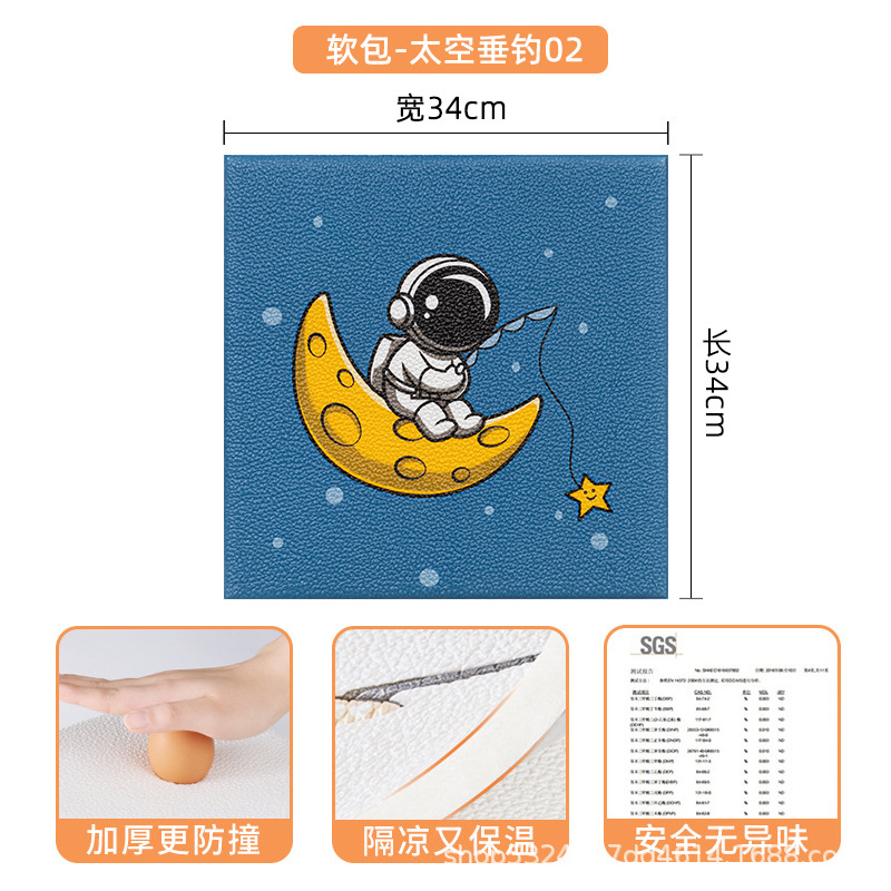 우주낚시 02 [포장/라벨링/배송 등 가능]