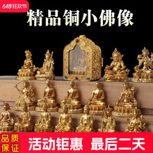 ���~僽����ș���𰢏�ɏ������ز��^�����_�Sؔ��G��ĸС����