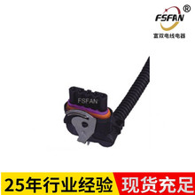 늇��l늙C�������M3000F3000X3000������^β�������l늙C���^