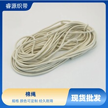 ���S���l���K֧�ֶ�Ҏ���ɫ�����x���ƴ���DIY�ֹ��K