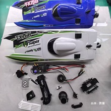 �´TTX768��̖�u݆���ٿ�ͧ���R���oˢ��ˮ�к�݆��ģ�����