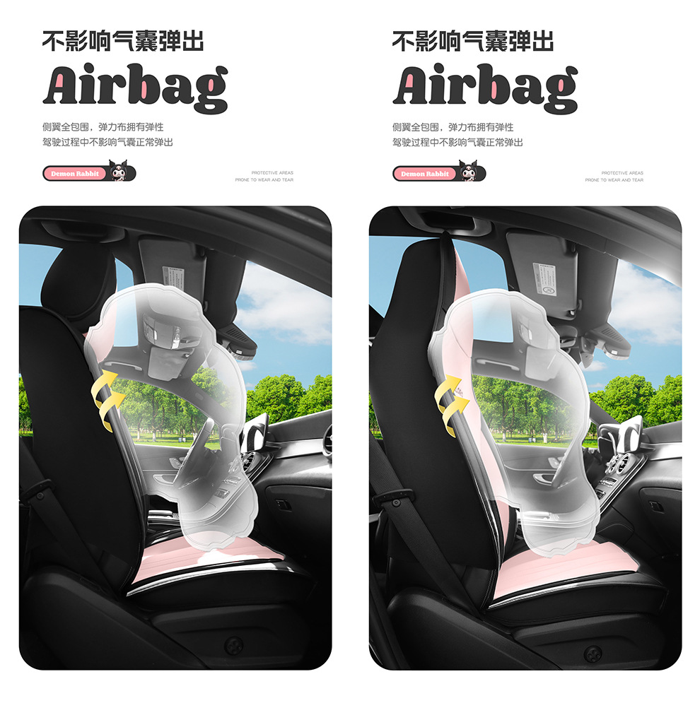 26 New Models of Full Leather Cartoon Car Seat Cushions, Universal for All Seasons, Wholesale for Export to International Markets