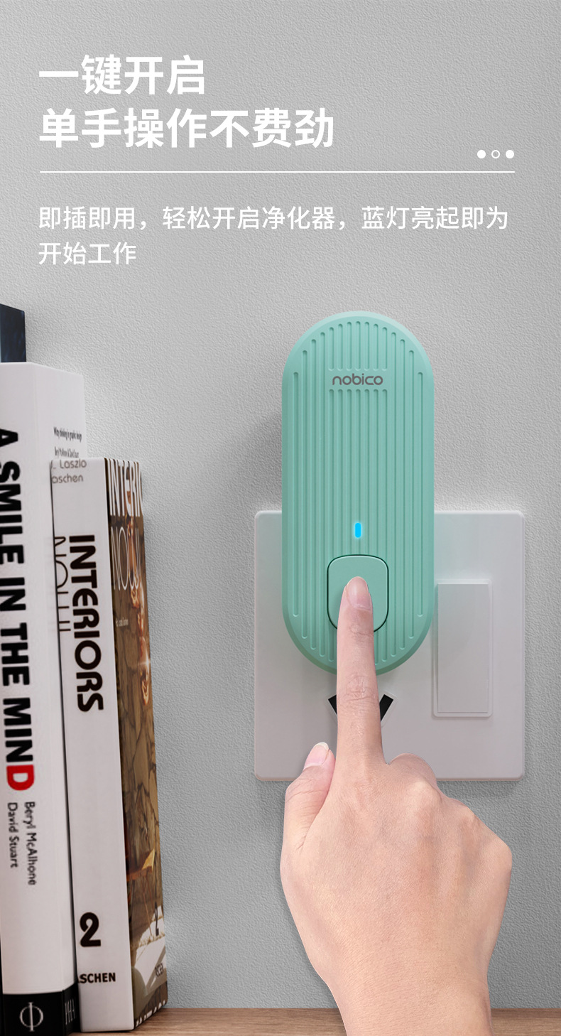 J028详情页_09.jpg