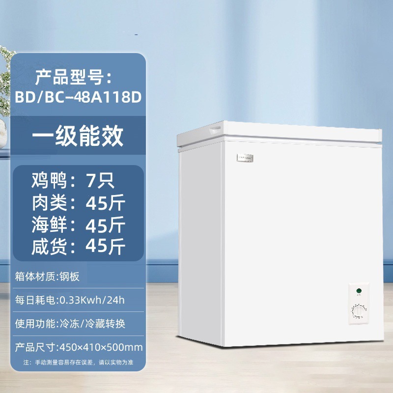 화이트 118 스탠다드 모델/10년 보증/무성