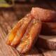 Wholesale Turkey black apricot dried fruit substitute 500g whole wholesale 20kg soft waxy sweet candied snacks