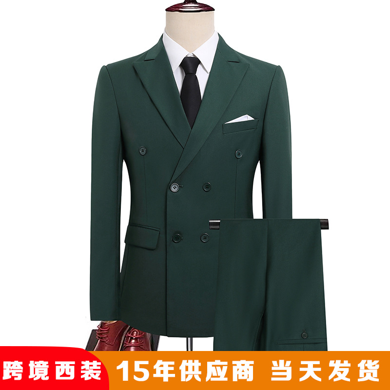 Dark green top + pants