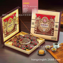 ���x�����Uҫ�¡�1.875KG�Vʽ����Y�����l���S���Sɏ���������S