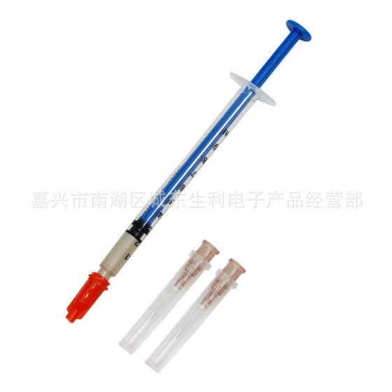 Conductive silver paint pen repair car window heating wire mobile phone keyboard cable repair quick-drying conductive silver paste silver glue