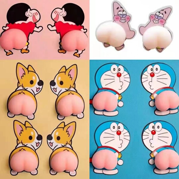 Creative fart car sticker anti -collision glue Xiaoxin ass anti…