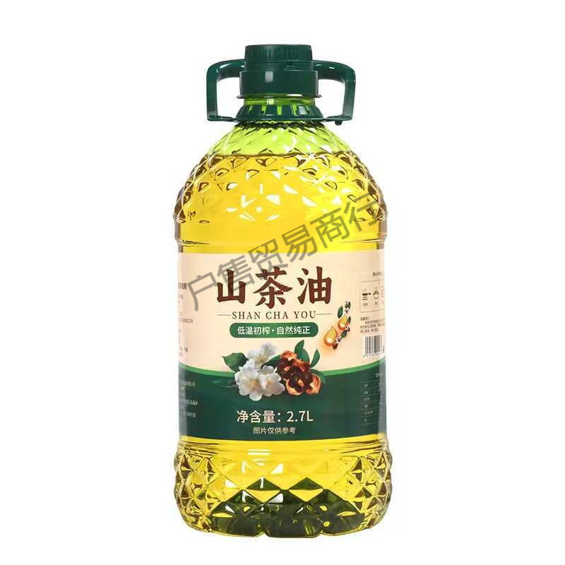 【健康に良い油】椿油 2.5kgパック 純粋椿種子油 圧搾品質 植物性食品卸売|undefined