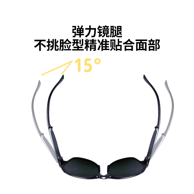 Láser depilación instrumento gafas OPT rejuvenecimiento de la piel máquina belleza fotón instrumento UV infrarrojo antideslumbrante gafas image 6
