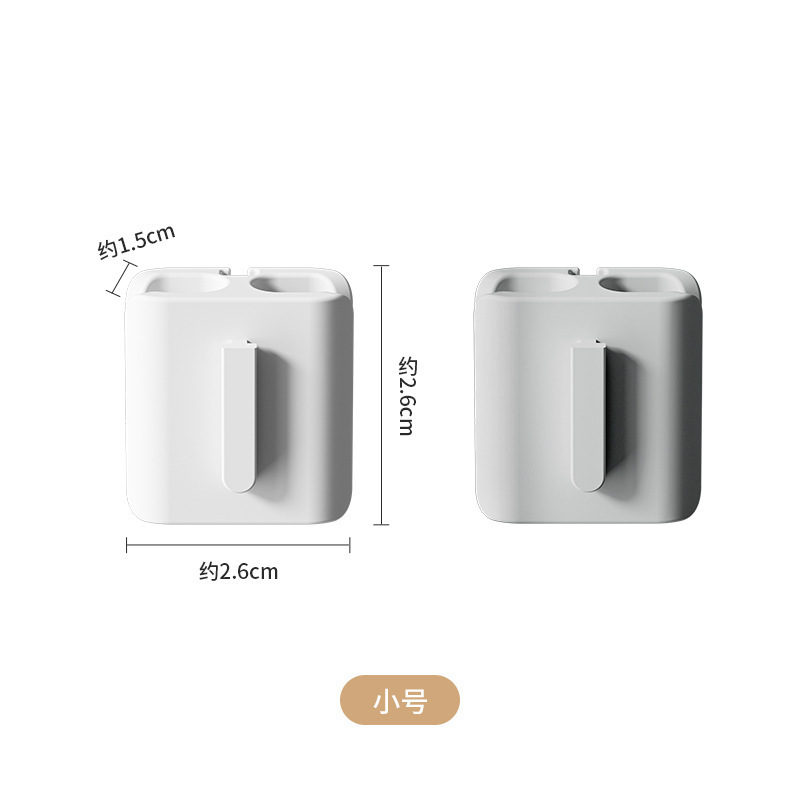 データライン収納ボックス巻線器充電器電線整理神器結束ケーブル付きイヤホンケーブルバックル巻線器|undefined