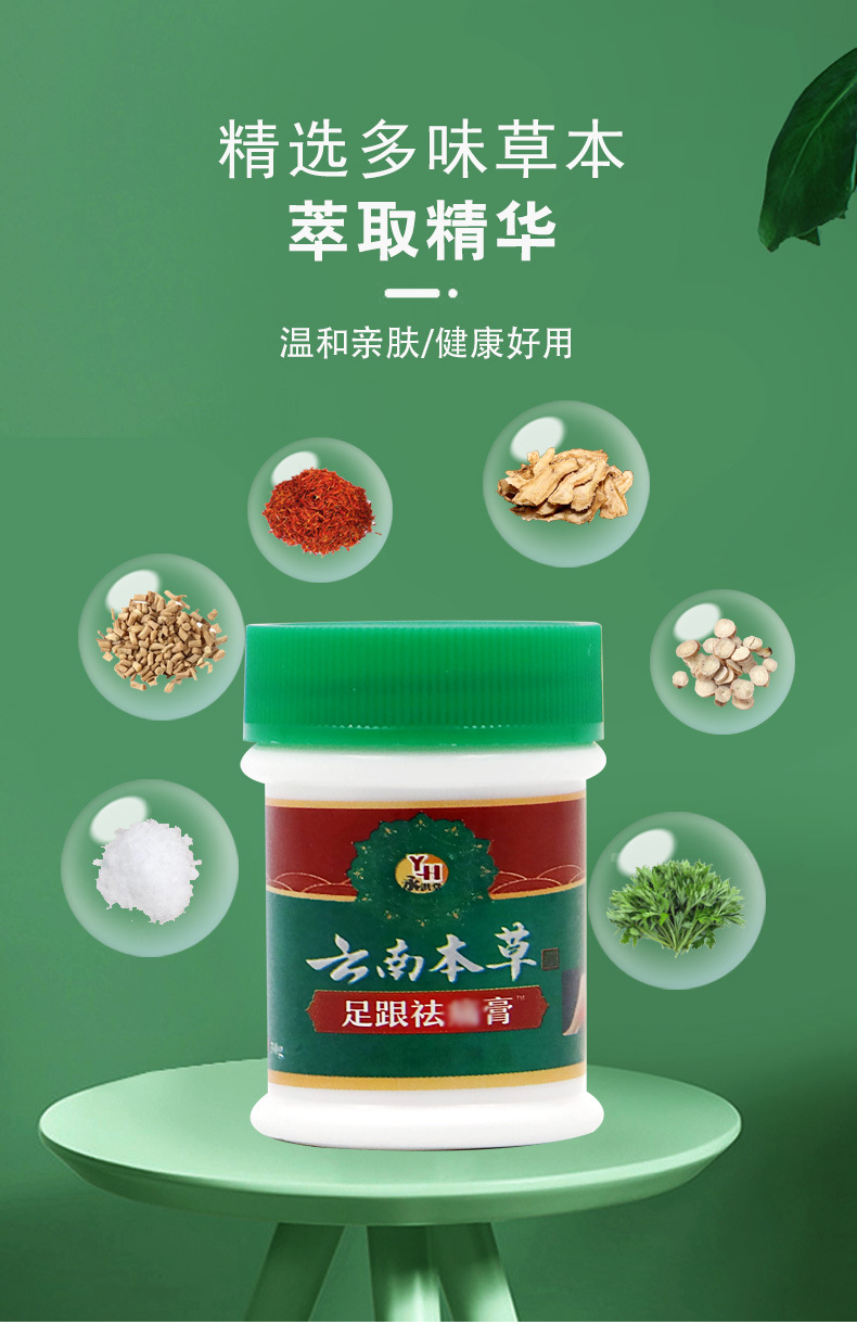 неопределенный