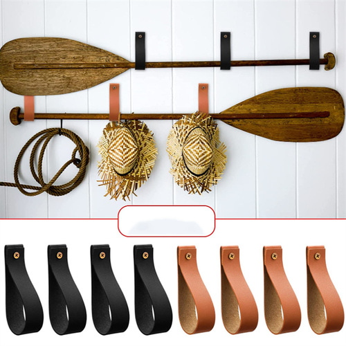 Leather wall-mounted towel rack, European cabinet door handle, children's anti-collision PU leather handle, suitcase handle