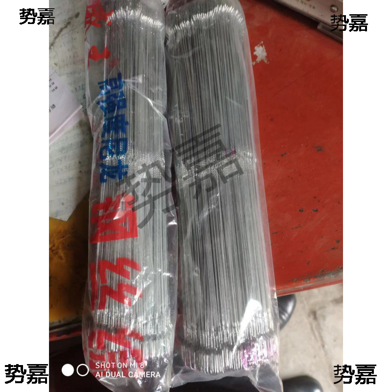 综丝钢丝综尼龙综小剑杆织机配件纺织机械配件纺机配件纺配