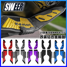 �m��YAMAHA���R��2025��Nmax155���b�_�|�X�Ͻ�����_̤���ˤ�z