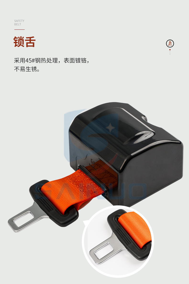 Saino forklift safety belt engineering vehicle automatic telescopic two-point safety belt emergency locking seat safety belt