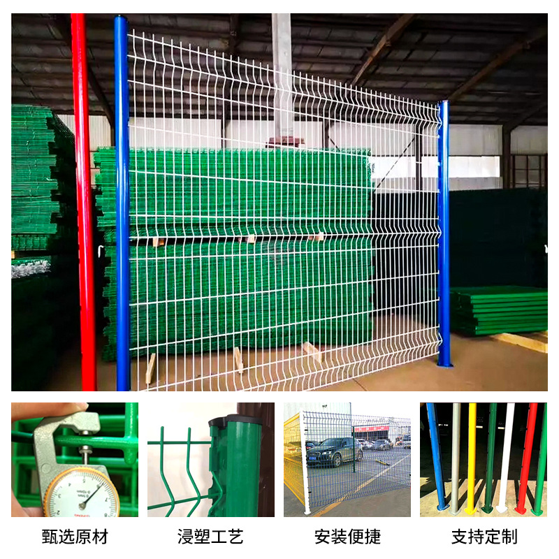 Barrera de pared del patio de la comunidad barrera de columna de melocotón barrera de protección de la escuela de la villa barrera de protección de la pared del estanque de peces barrera de aislamiento triangular doblada