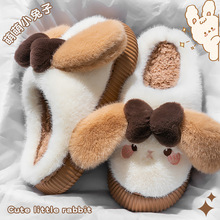 小兔棉拖鞋女款2025新款秋冬季室内家居防滑棉拖可爱毛绒保暖月子