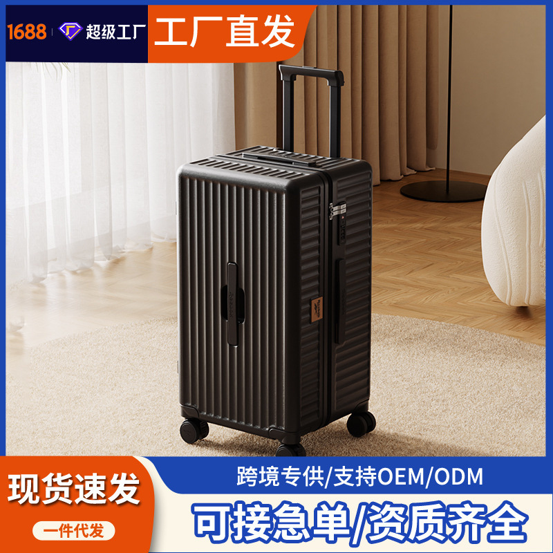 Reebok Large-Capacity Luggage Pc Trolley Suitcase High-Value Travel Luggage for Men and Women Students Password Lock Suitcase