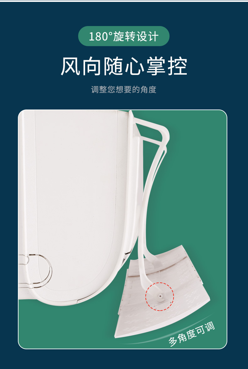 Air-conditioning Windshield Wall-mounted Windshield Curtain Universal Windguide For Infant And Young Children During Confinement Windproof And Direct Blowing Windshield