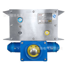 天津华宁KTK101-2(HY)矿用本质型组合扩音电话煤矿用防爆通信