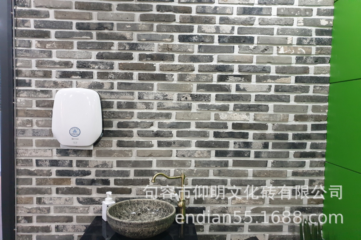 仰明老砖-青砖砖皮系列 (44)