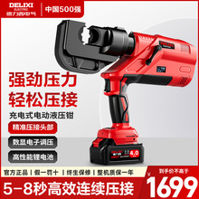 ������늄�Һ���Q�����Q�_�ھ��~���ӳ��ʽ�늶๦����|�����Q