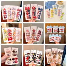 �ɐۃ�ͯ�l�A���bŮͯ���������l��l�A�W�t���������Y��߅�A�l�