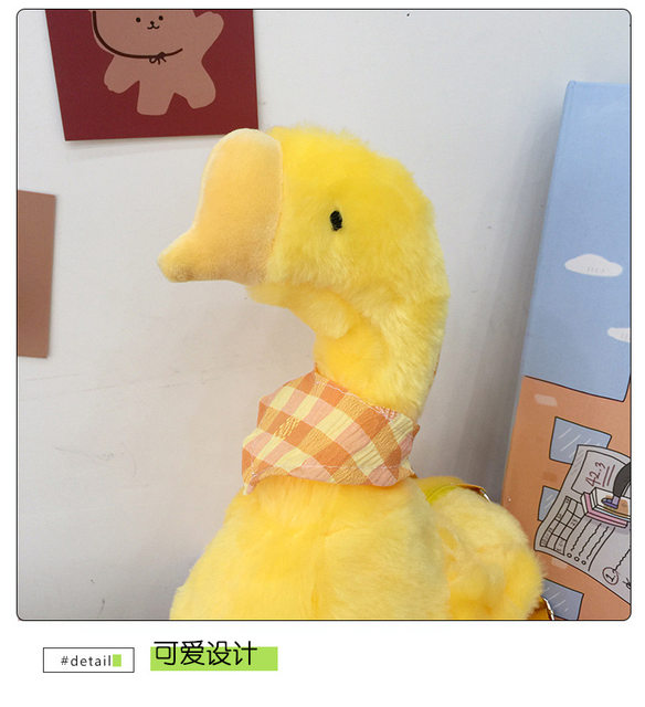 Source Brand LOGO Stuffed Animal Kids Backpack School Bag OEM Custom 3D  Cartoon Soft Plush Yellow Duck Toy Baby Kids Backpack on m.