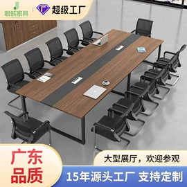 大班桌;办公桌;办公椅